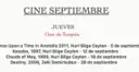 September Cinema: Turkish Cinema Thursdays